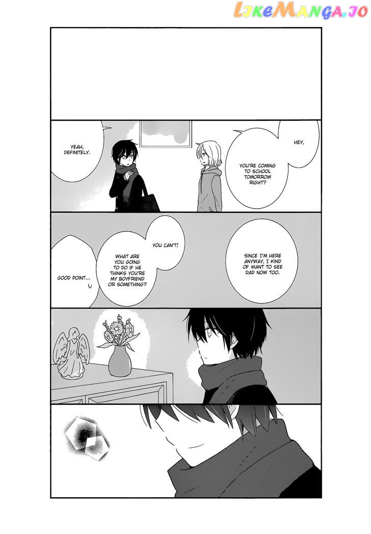 Shishunki Bitter Change chapter 16 - page 20