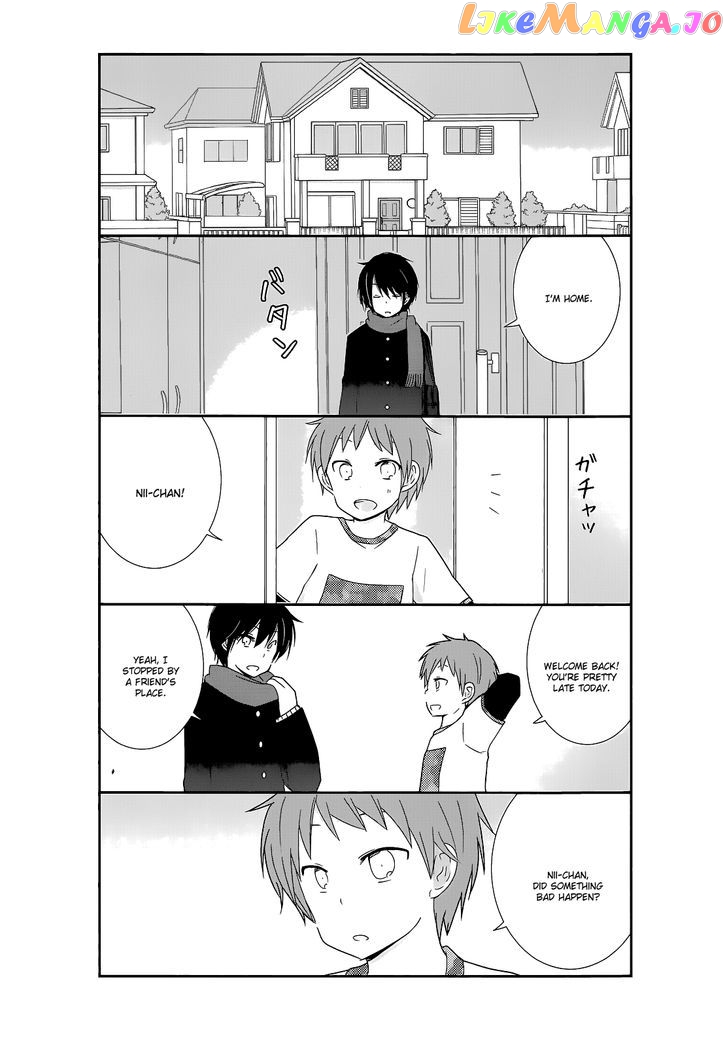 Shishunki Bitter Change chapter 16 - page 23