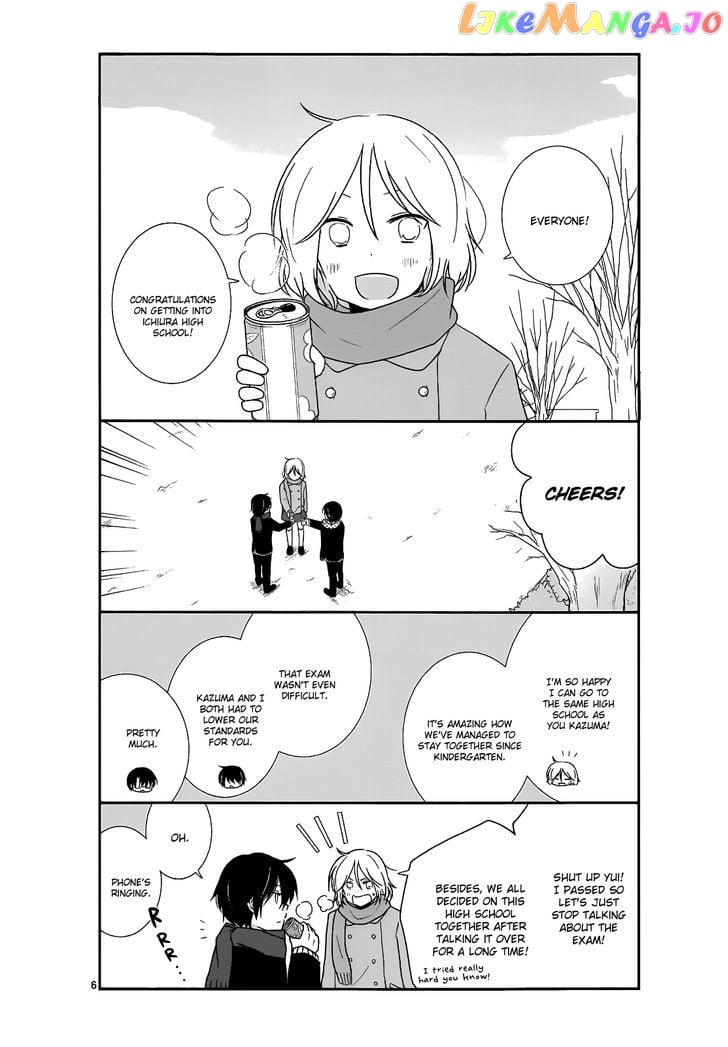 Shishunki Bitter Change chapter 17 - page 6