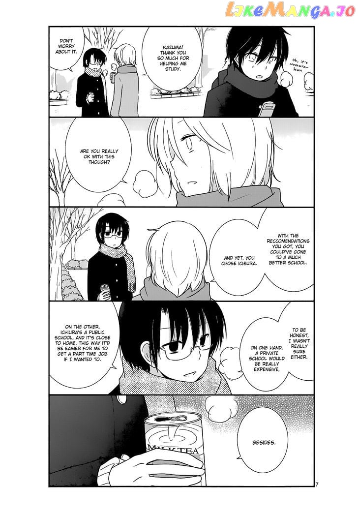 Shishunki Bitter Change chapter 17 - page 7