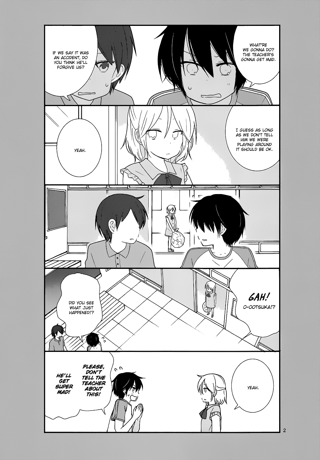 Shishunki Bitter Change chapter 17.5 - page 2