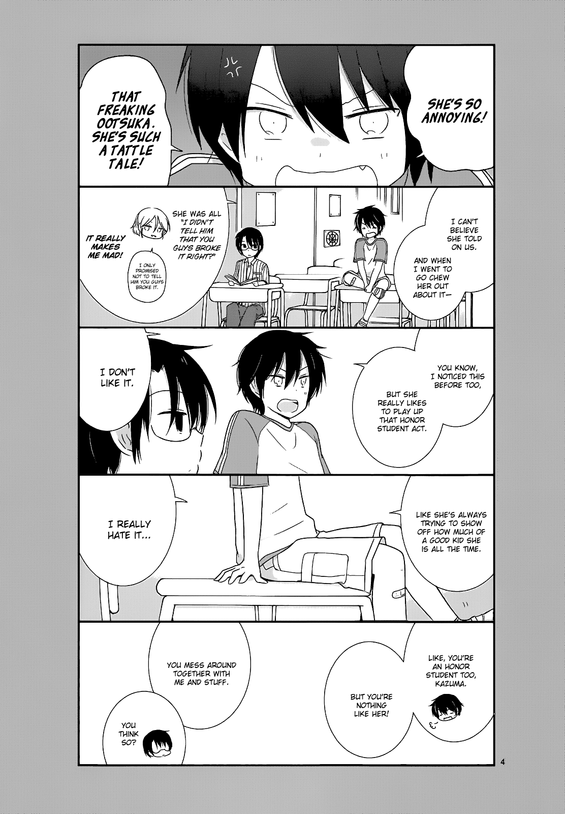 Shishunki Bitter Change chapter 17.5 - page 4