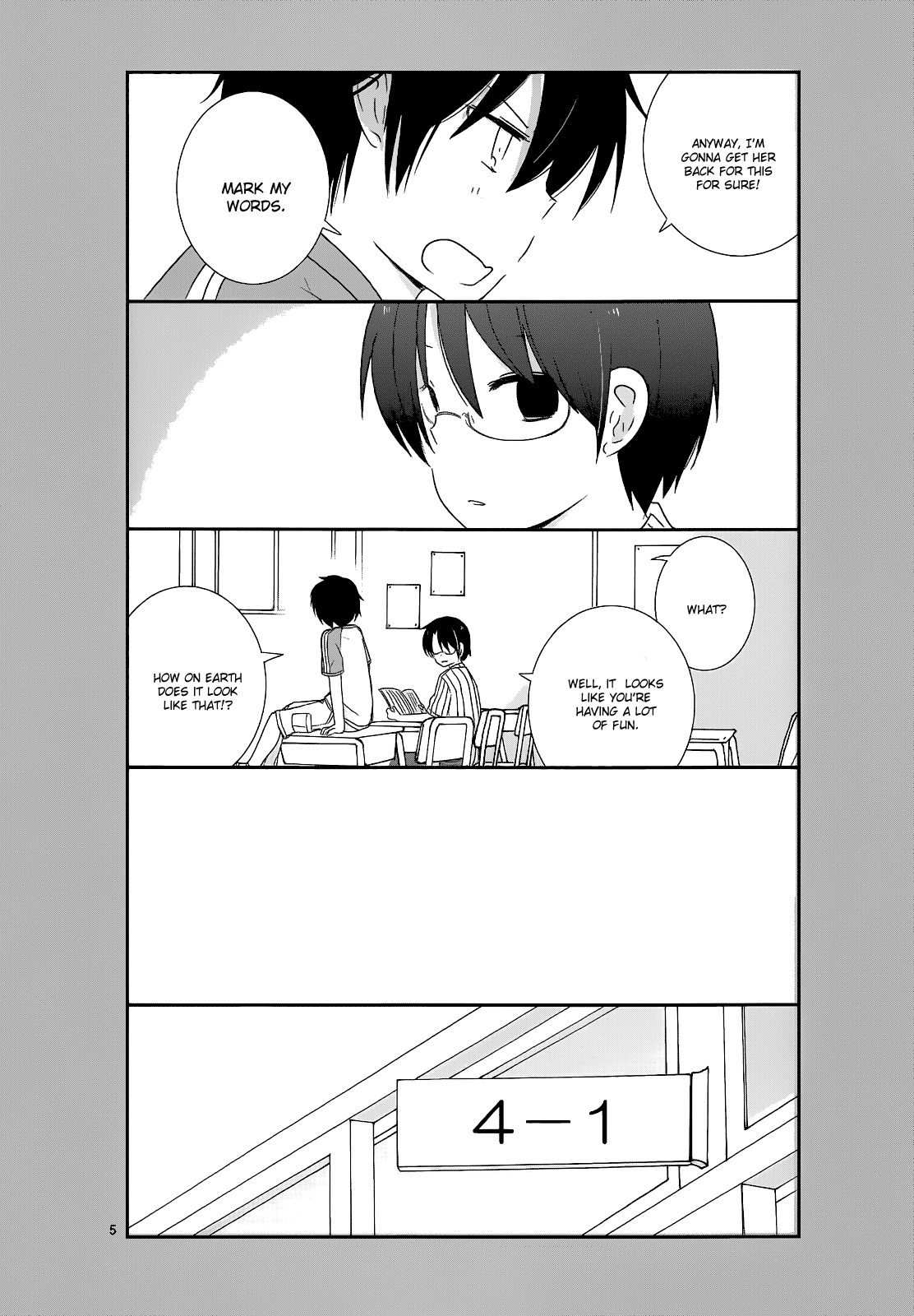 Shishunki Bitter Change chapter 17.5 - page 5