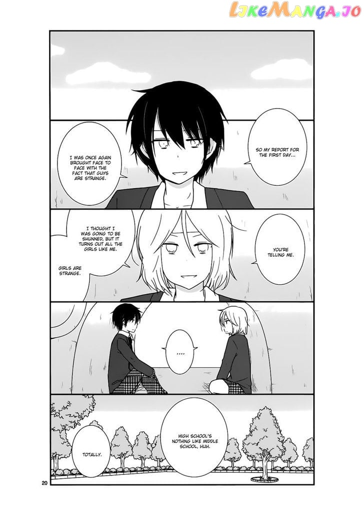 Shishunki Bitter Change chapter 18 - page 21