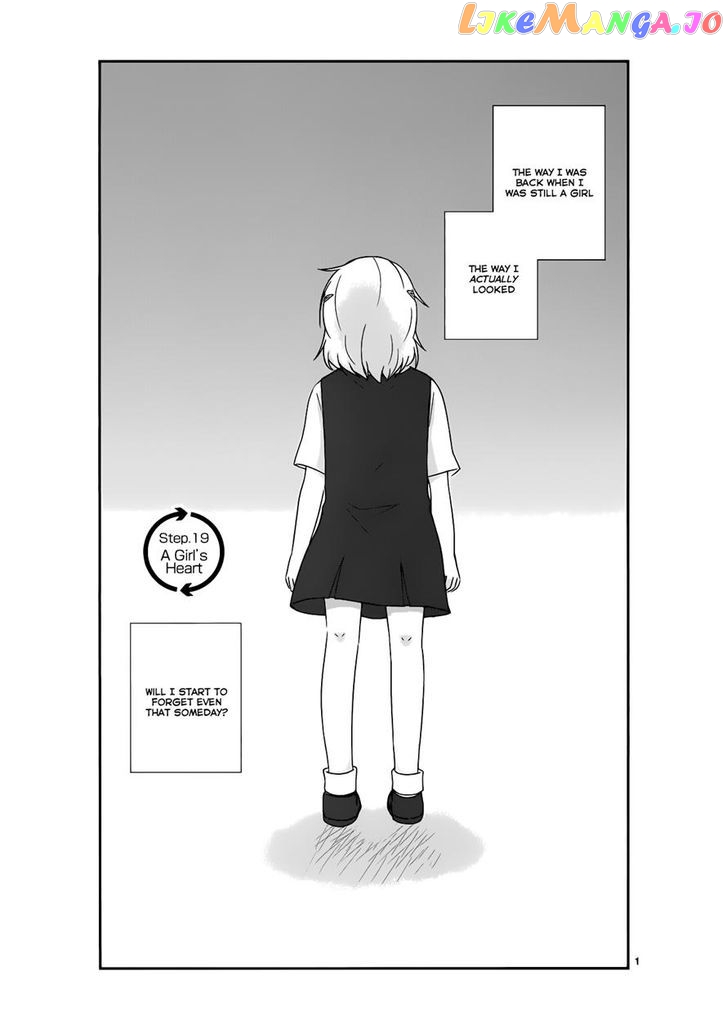 Shishunki Bitter Change chapter 19 - page 1