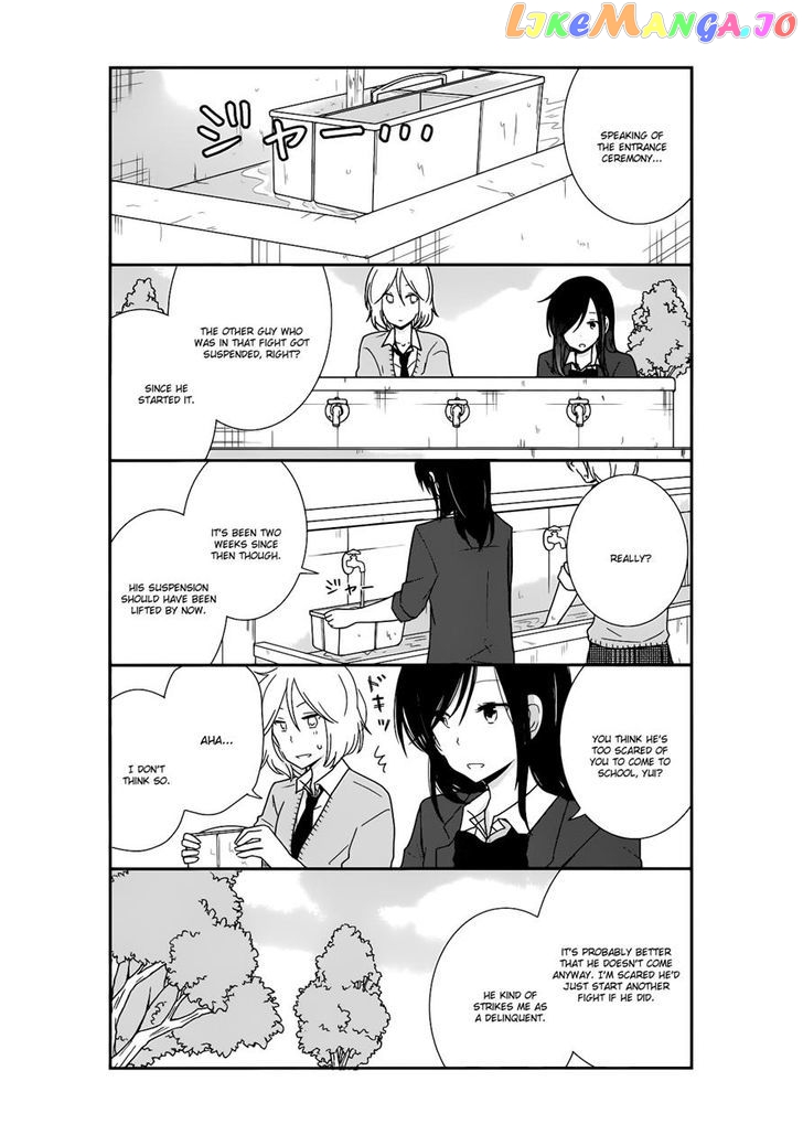 Shishunki Bitter Change chapter 20 - page 16