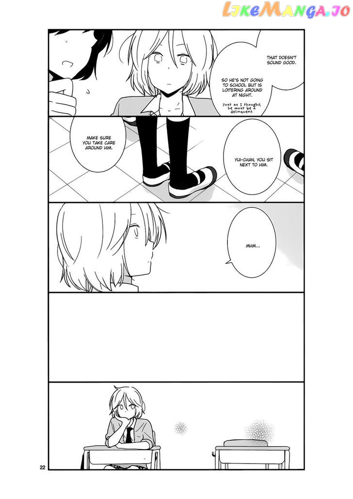 Shishunki Bitter Change chapter 21 - page 22