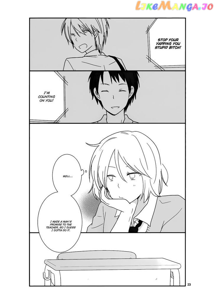 Shishunki Bitter Change chapter 21 - page 23