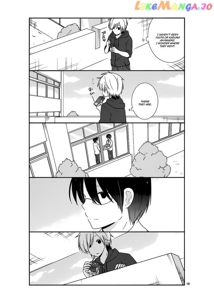 Shishunki Bitter Change chapter 22 - page 19