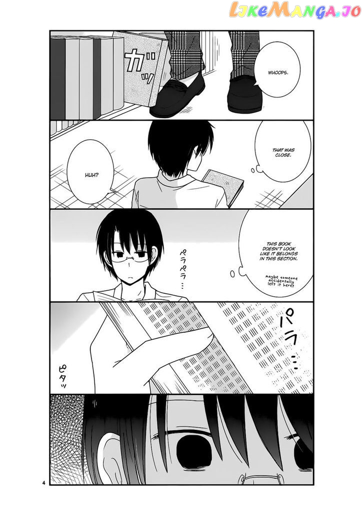 Shishunki Bitter Change chapter 22 - page 4