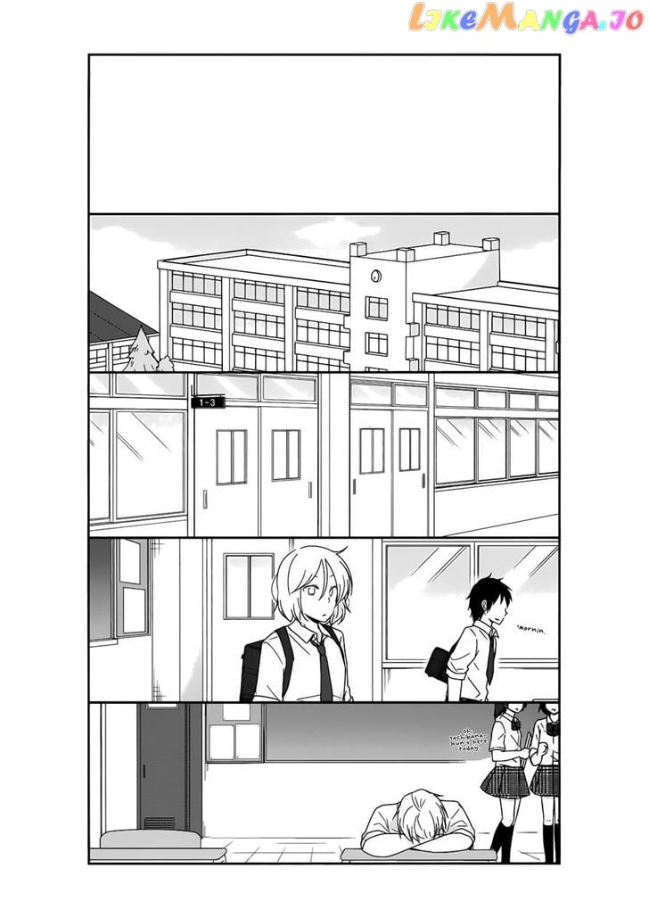 Shishunki Bitter Change chapter 23 - page 17