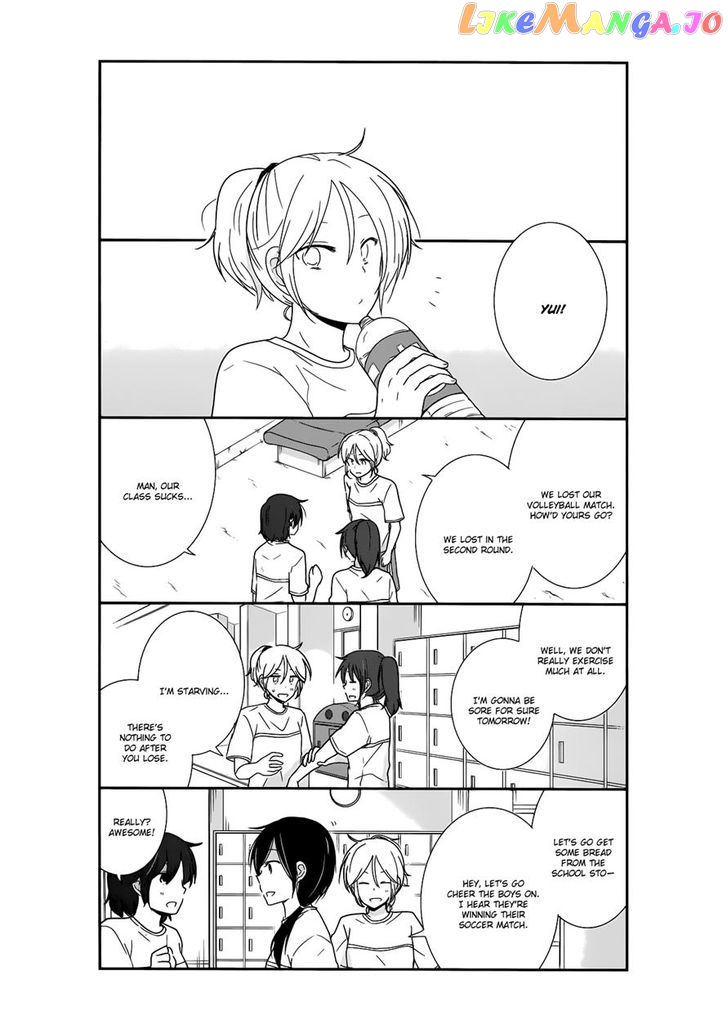 Shishunki Bitter Change chapter 23 - page 4