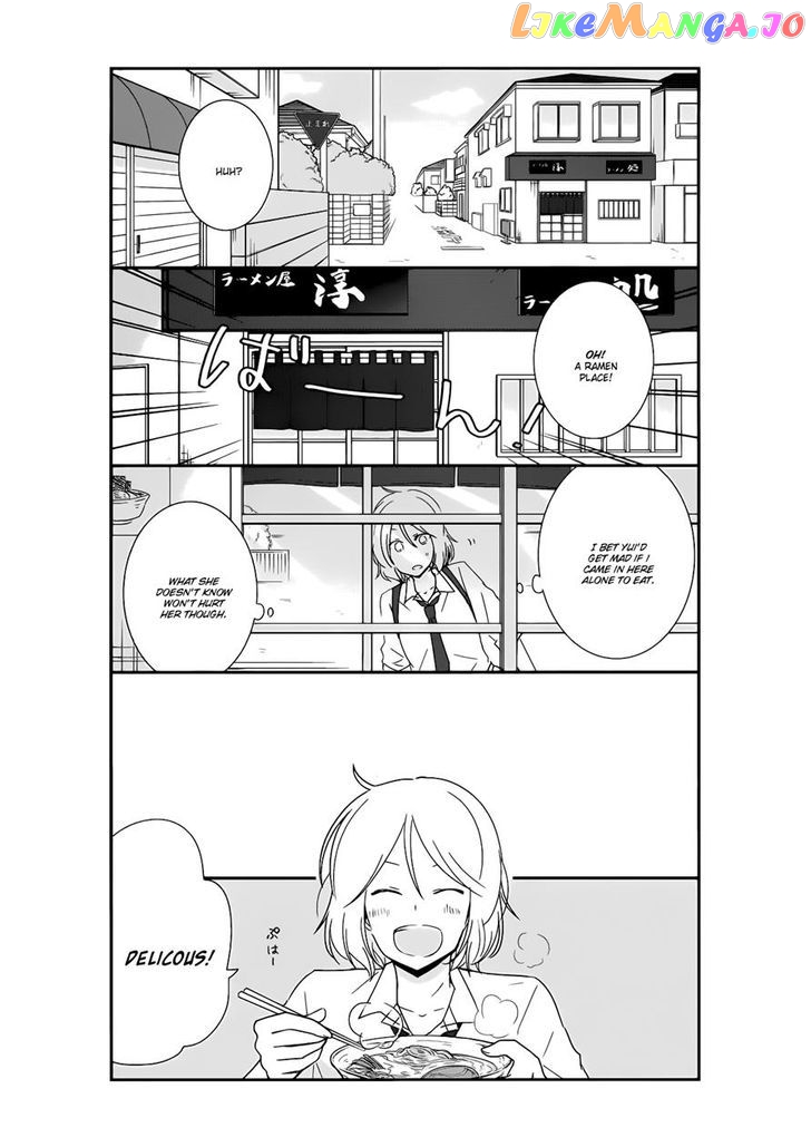 Shishunki Bitter Change chapter 23 - page 7