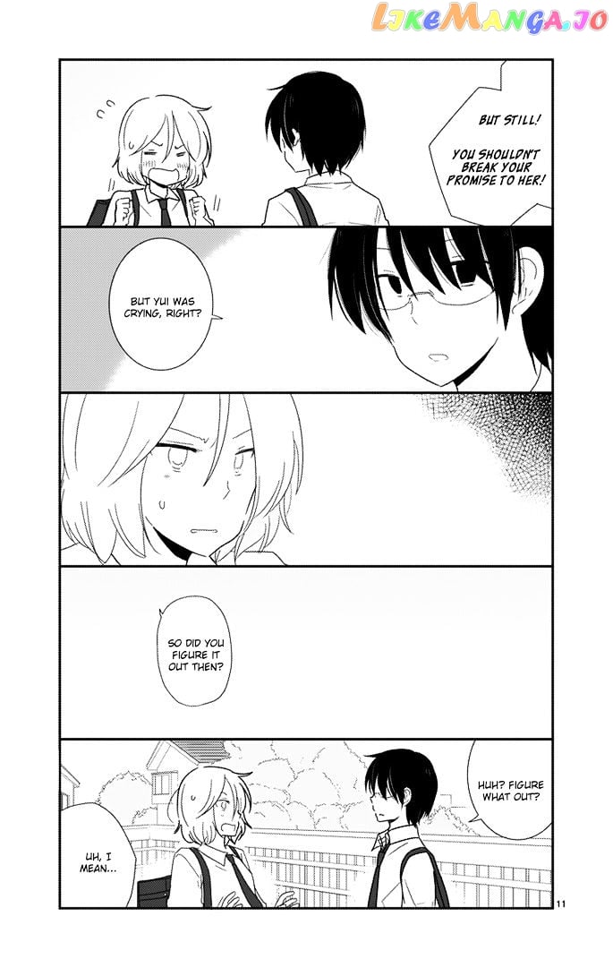 Shishunki Bitter Change chapter 25 - page 13