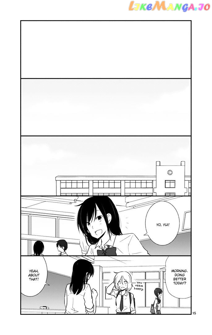 Shishunki Bitter Change chapter 25 - page 17