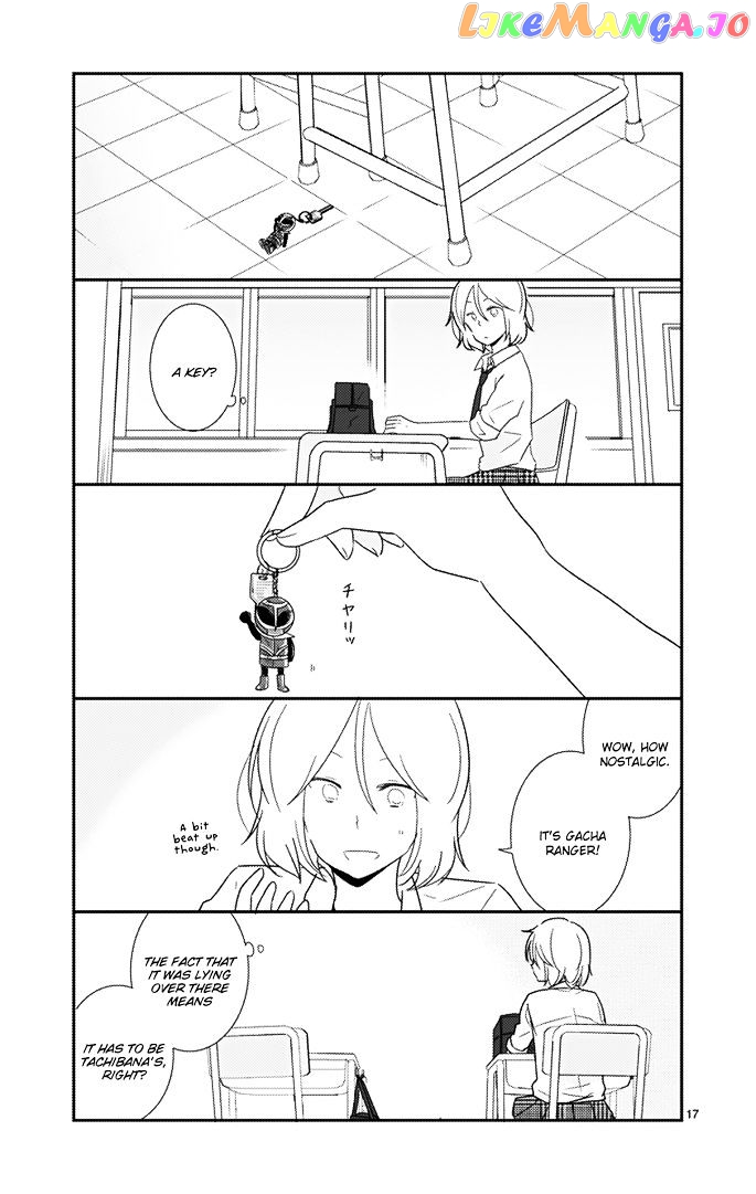 Shishunki Bitter Change chapter 25 - page 19