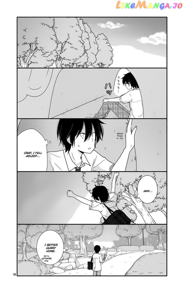 Shishunki Bitter Change chapter 26 - page 18