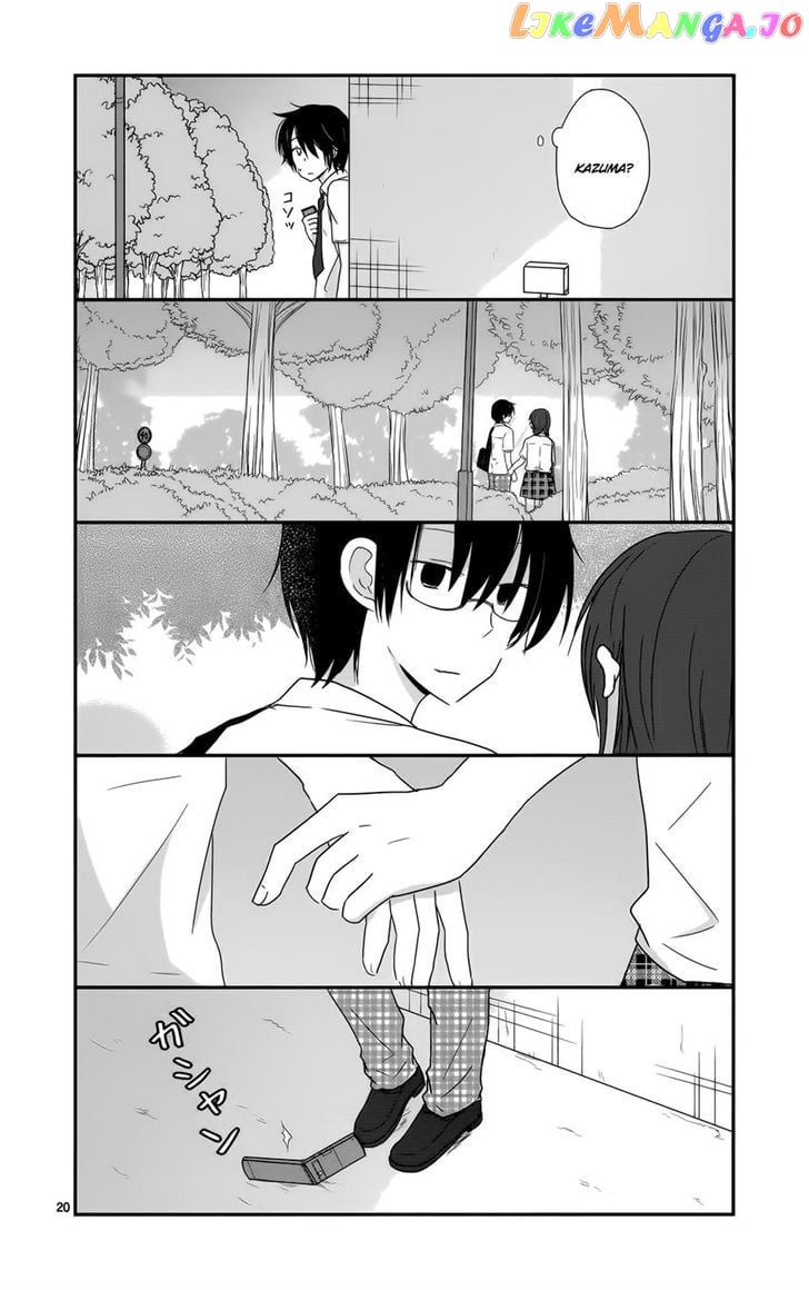 Shishunki Bitter Change chapter 26 - page 20