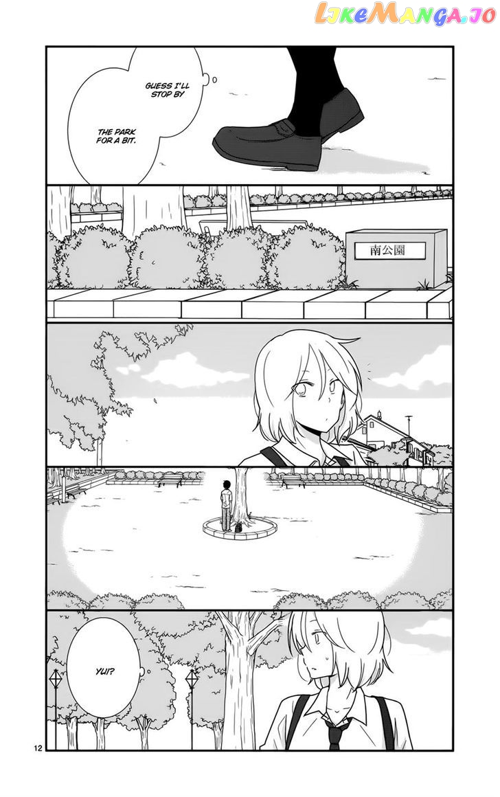 Shishunki Bitter Change chapter 27 - page 12