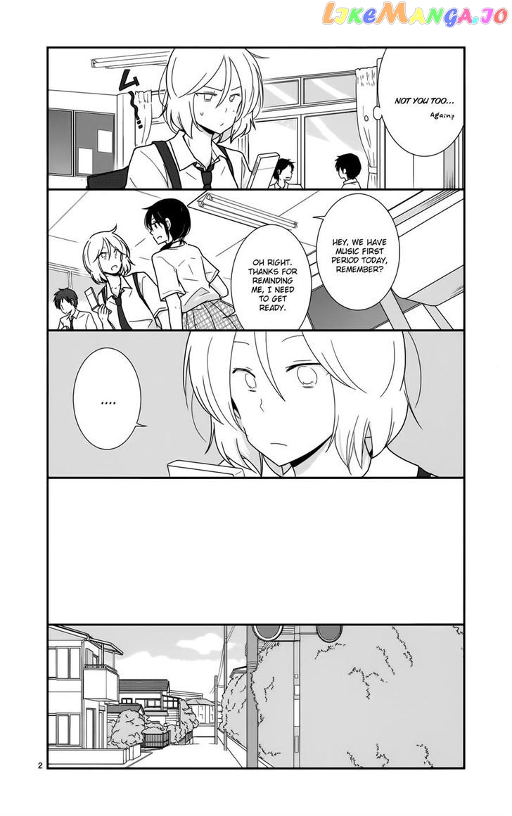 Shishunki Bitter Change chapter 27 - page 2