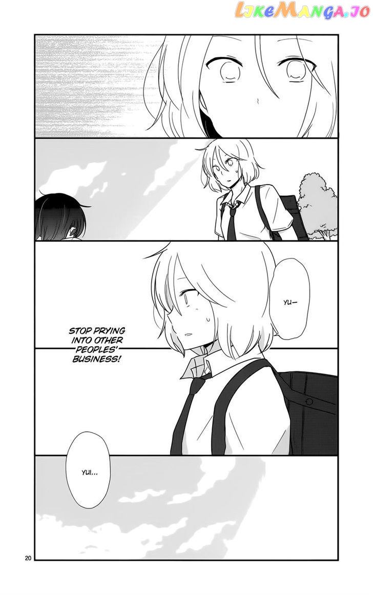 Shishunki Bitter Change chapter 27 - page 20