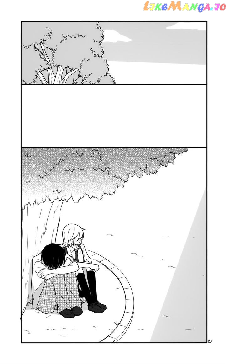 Shishunki Bitter Change chapter 27 - page 23