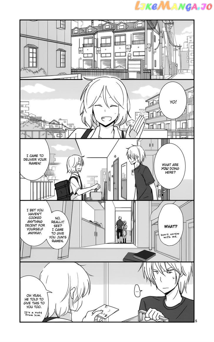 Shishunki Bitter Change chapter 27 - page 5