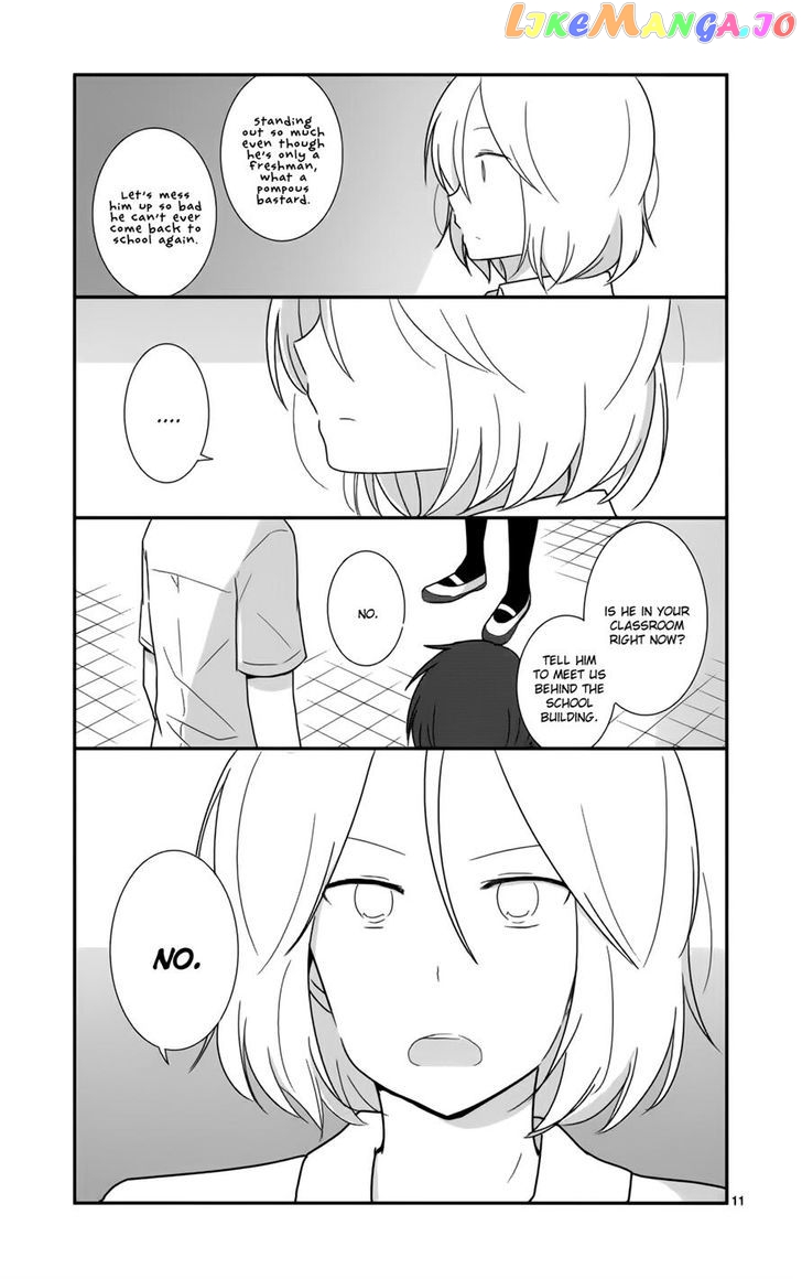 Shishunki Bitter Change chapter 28 - page 11