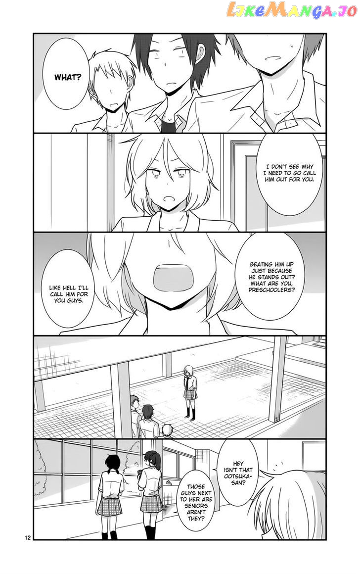 Shishunki Bitter Change chapter 28 - page 12