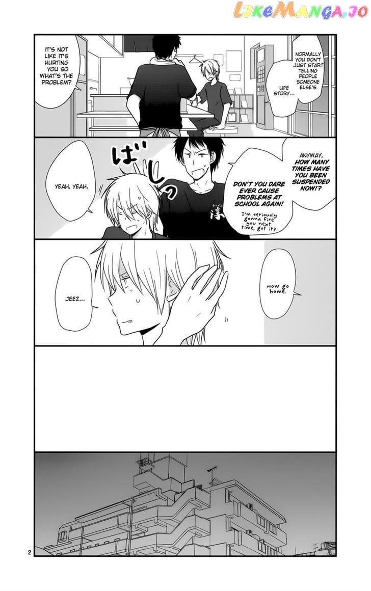 Shishunki Bitter Change chapter 28 - page 2