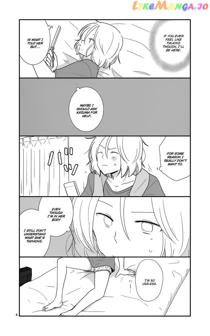 Shishunki Bitter Change chapter 28 - page 4