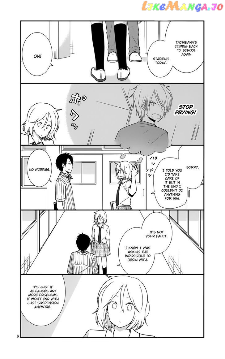 Shishunki Bitter Change chapter 28 - page 6