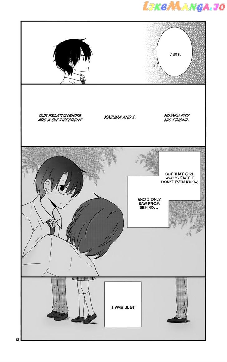 Shishunki Bitter Change chapter 29 - page 12