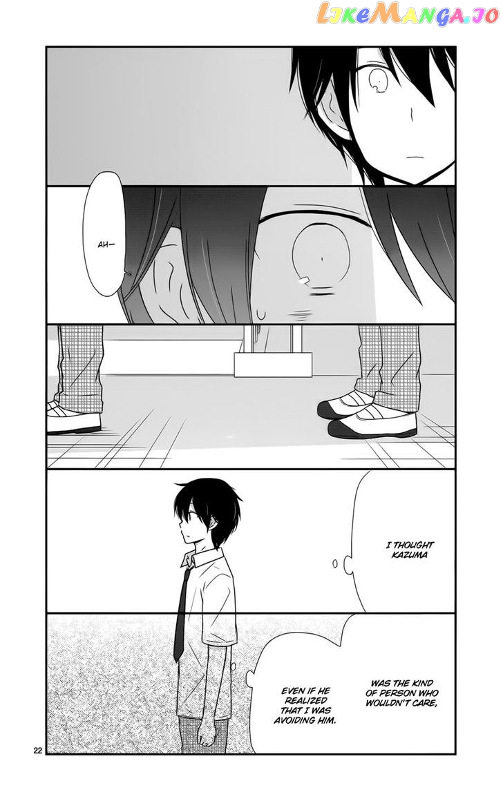 Shishunki Bitter Change chapter 29 - page 22