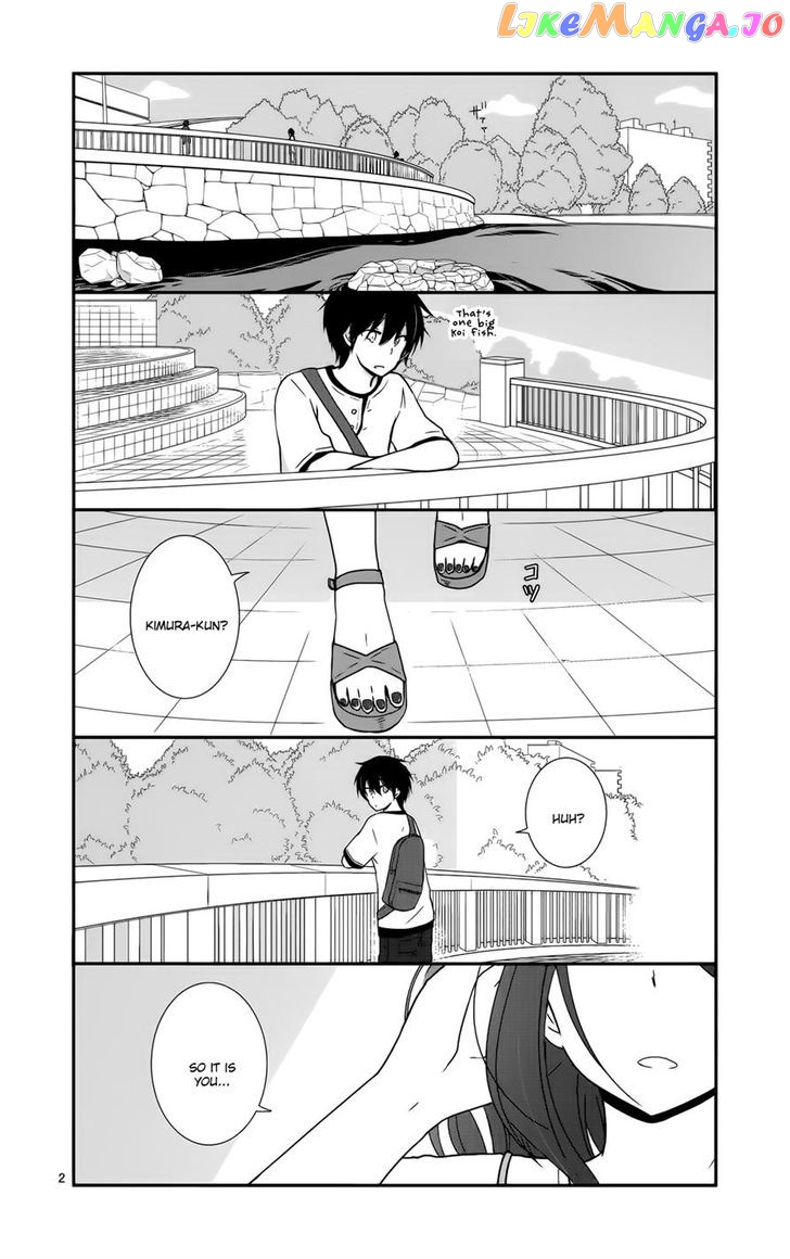 Shishunki Bitter Change chapter 30 - page 2