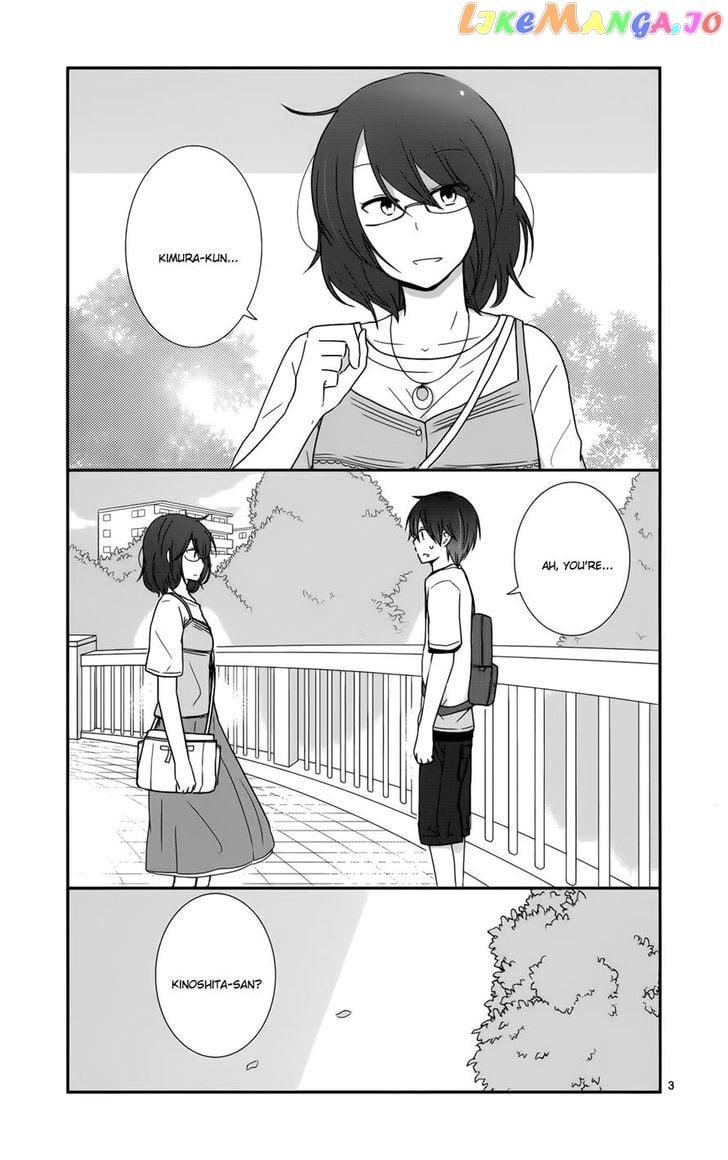 Shishunki Bitter Change chapter 30 - page 3