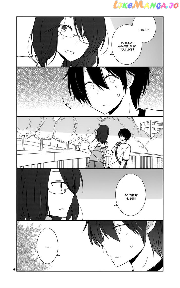 Shishunki Bitter Change chapter 30 - page 6