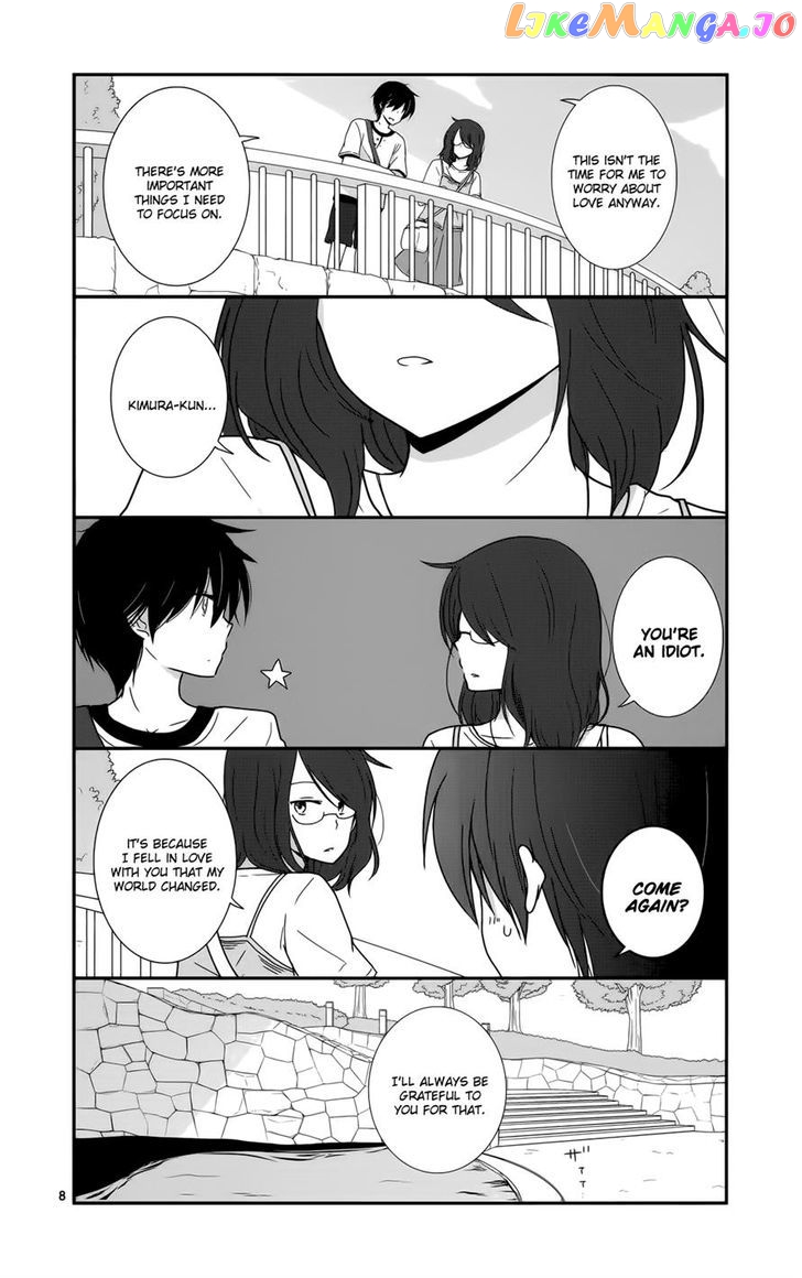 Shishunki Bitter Change chapter 30 - page 8