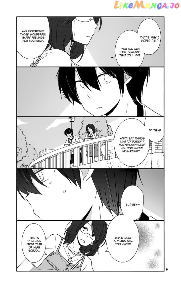 Shishunki Bitter Change chapter 30 - page 9