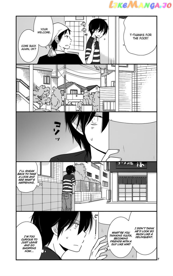 Shishunki Bitter Change chapter 31 - page 11