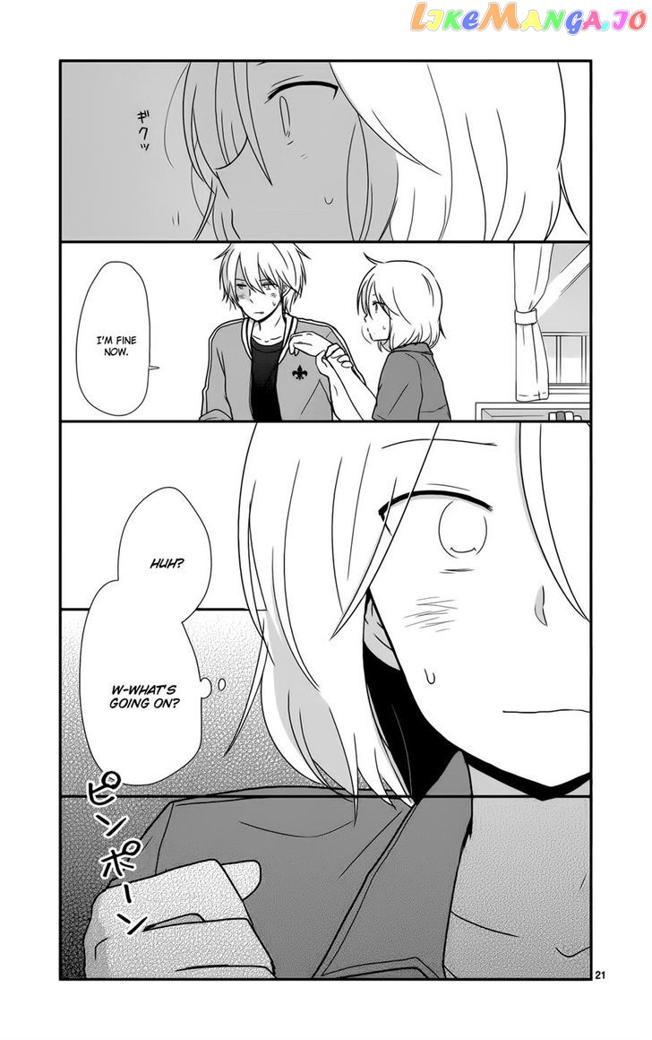 Shishunki Bitter Change chapter 31 - page 25