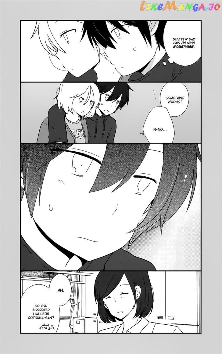 Shishunki Bitter Change chapter 31 - page 3