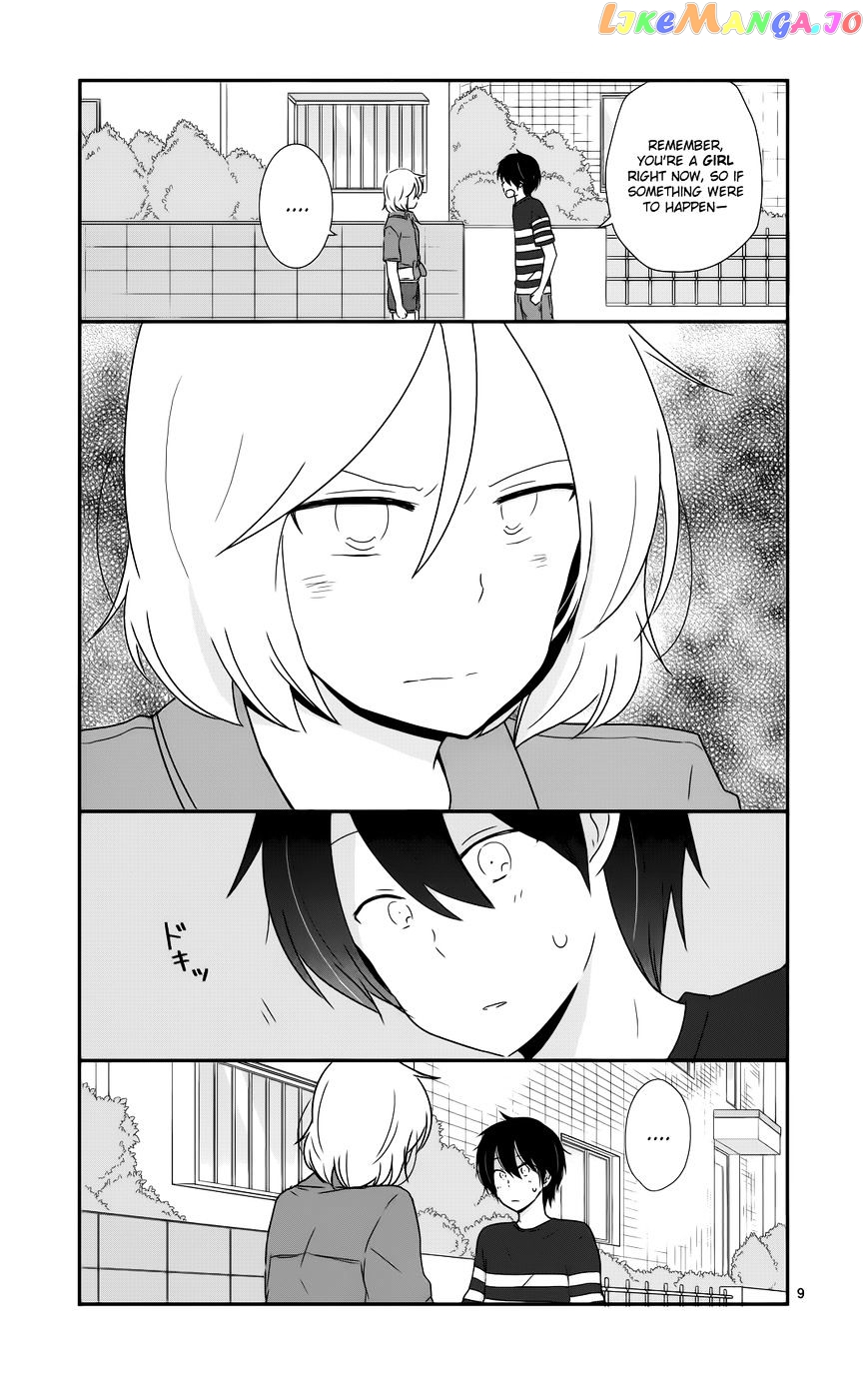 Shishunki Bitter Change chapter 32 - page 10