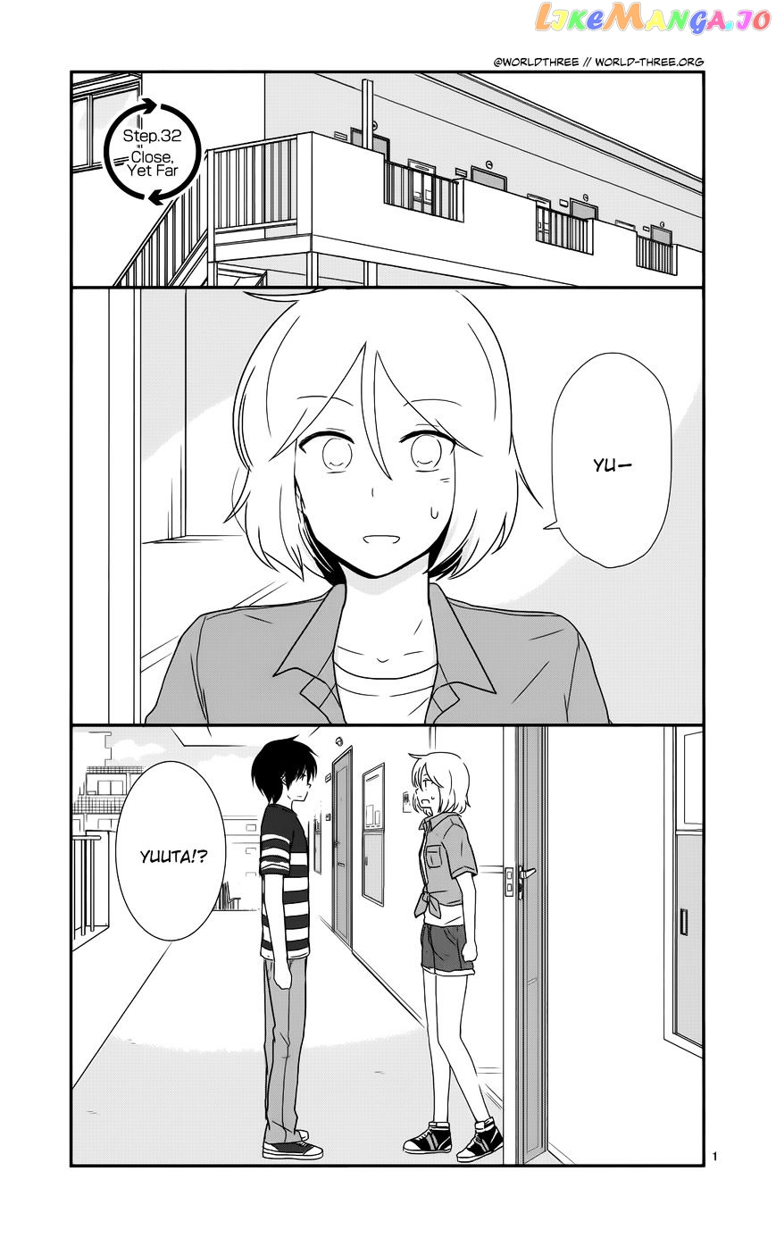 Shishunki Bitter Change chapter 32 - page 2