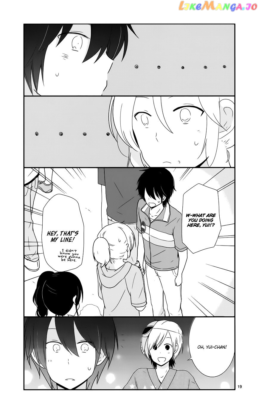 Shishunki Bitter Change chapter 32 - page 20