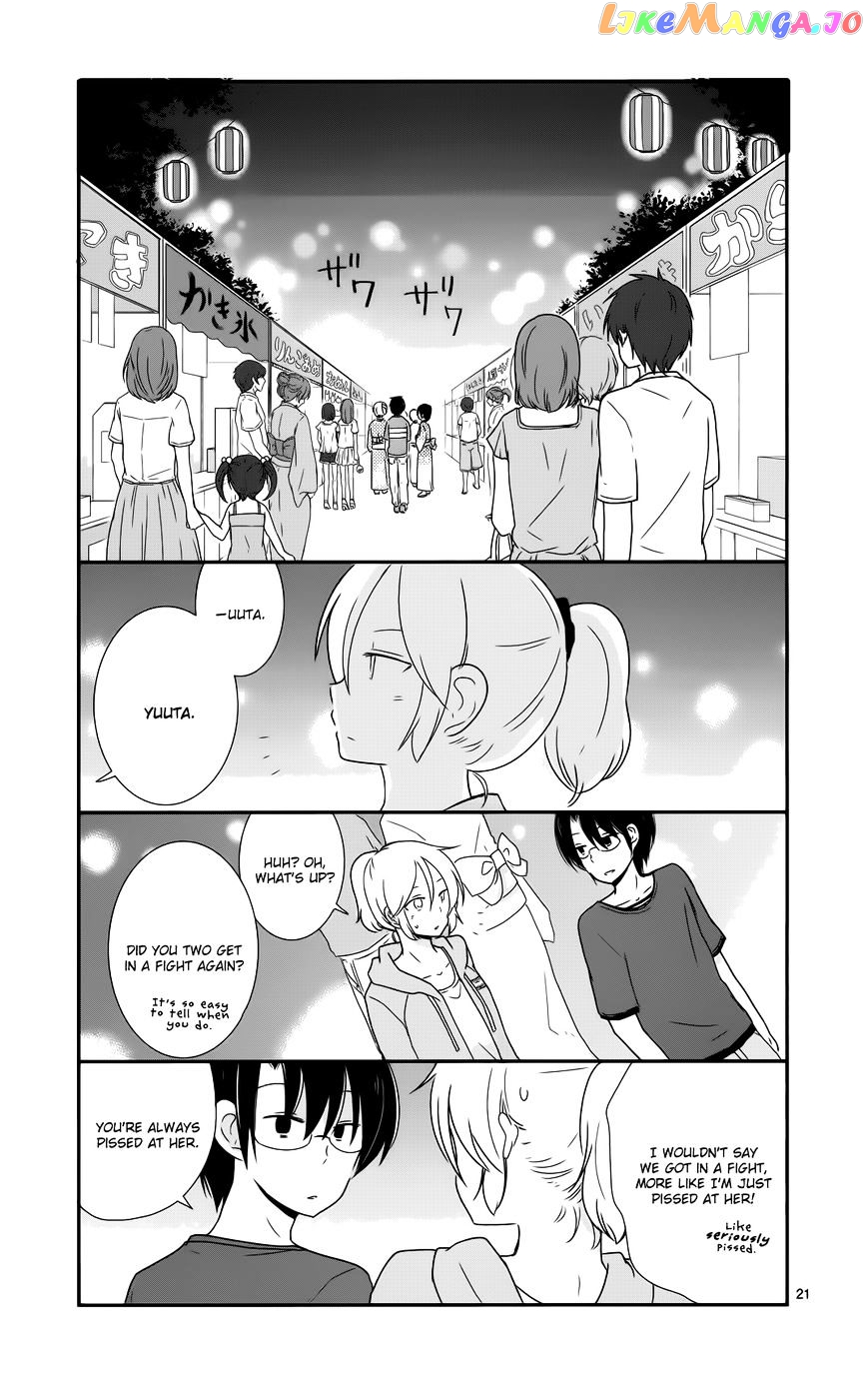 Shishunki Bitter Change chapter 32 - page 22