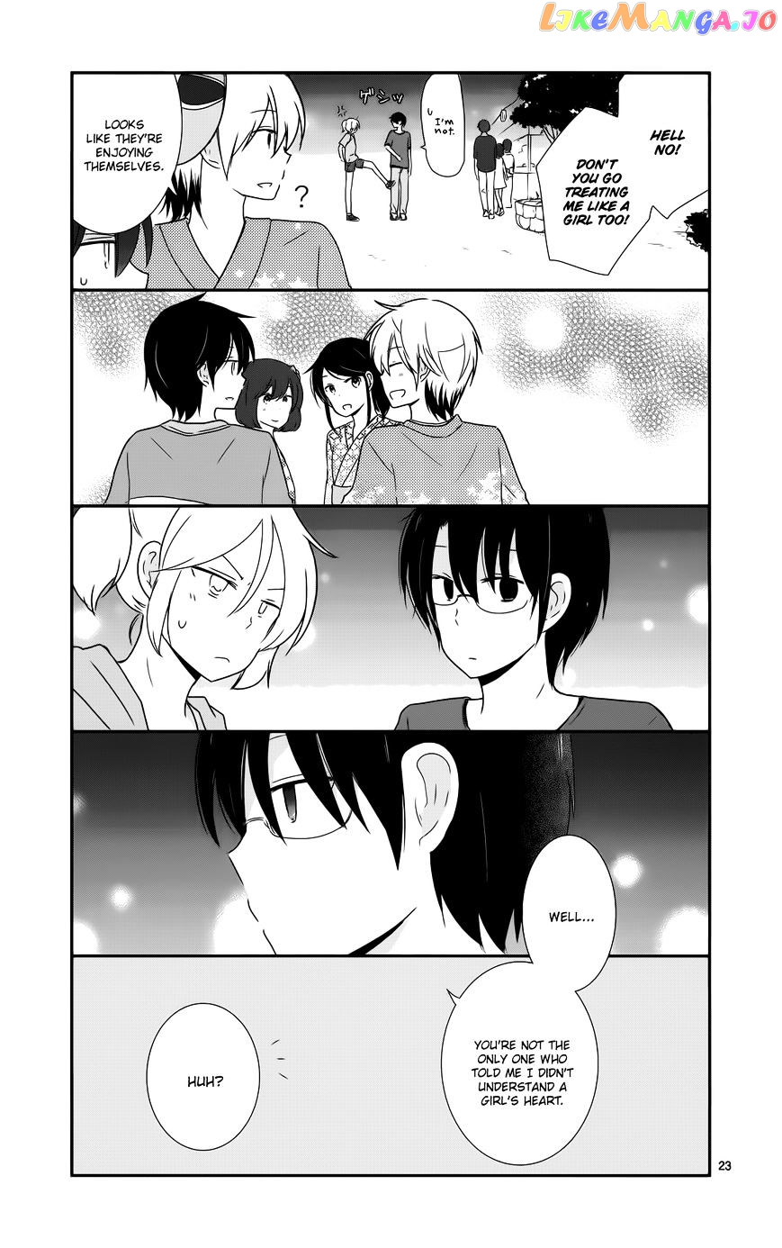 Shishunki Bitter Change chapter 32 - page 24