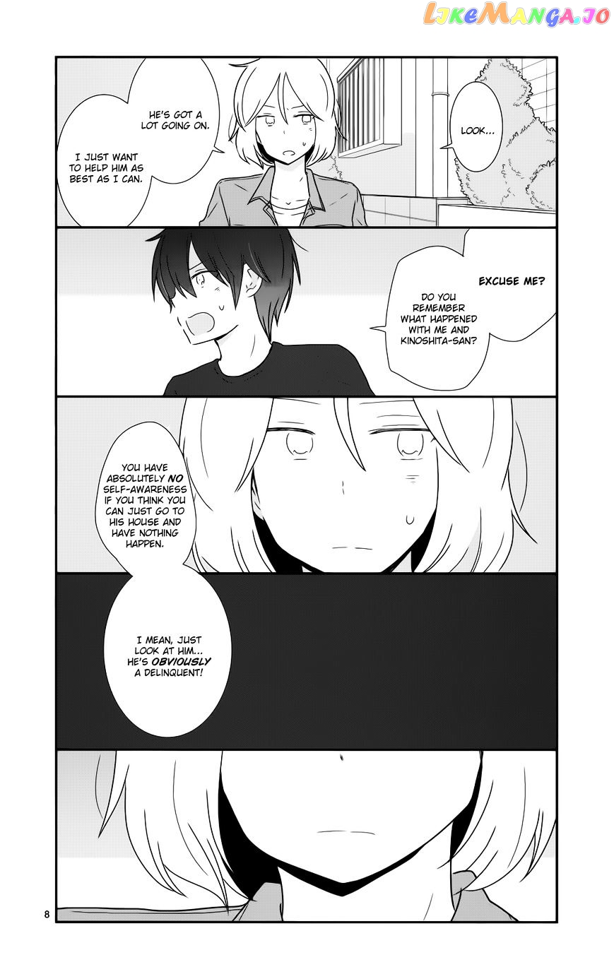 Shishunki Bitter Change chapter 32 - page 9