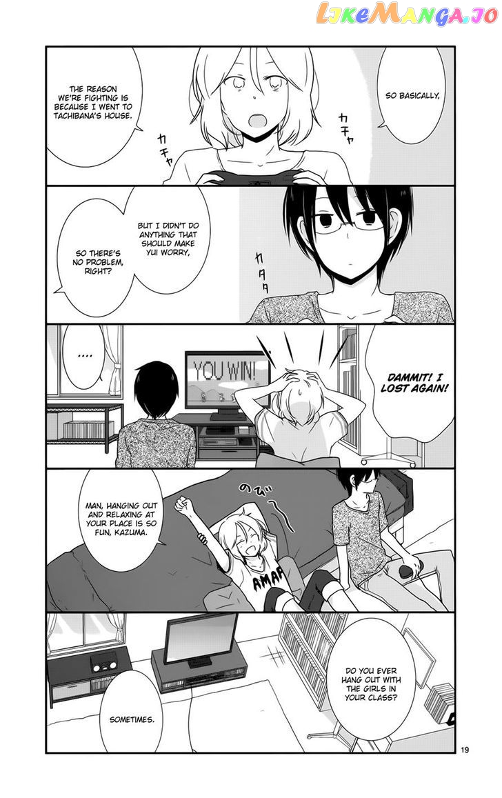 Shishunki Bitter Change chapter 33 - page 19