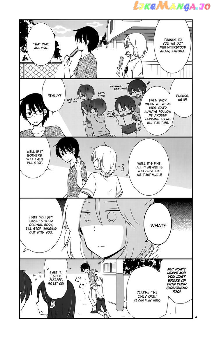 Shishunki Bitter Change chapter 33 - page 27